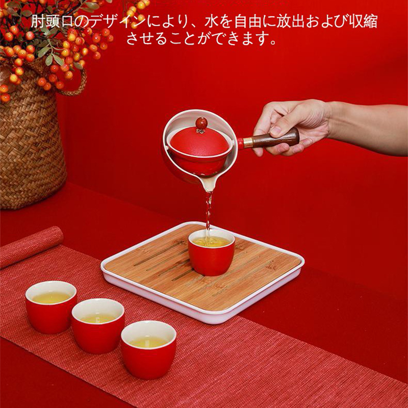 「茶具就找容山堂」新一代防燙側握自動茶具！閒暇時，享受一杯香氣四溢的茶！