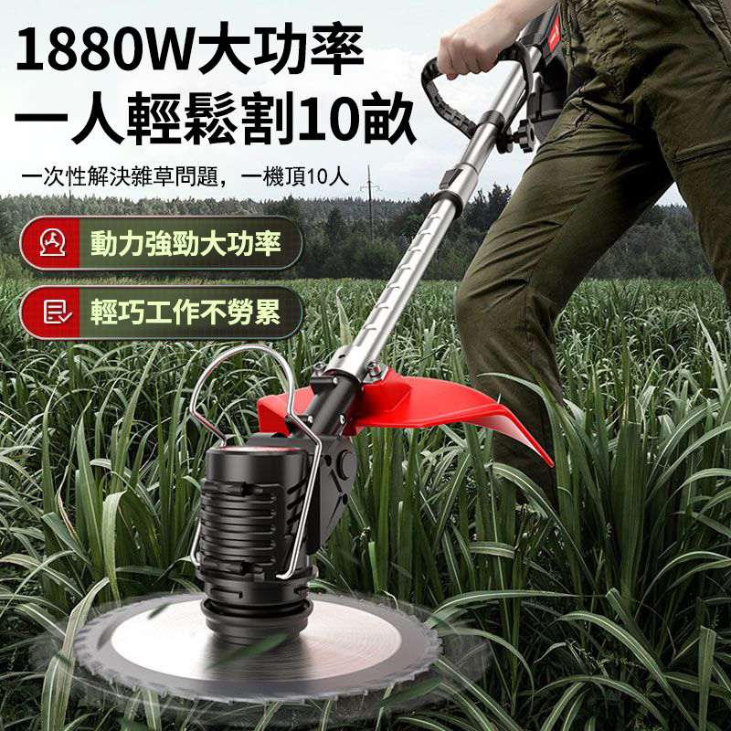 【美國原單 台灣認證】緊急出清，進口電動割草機，價格超夯，輕巧省力，不卡草/不燒機/不抖動