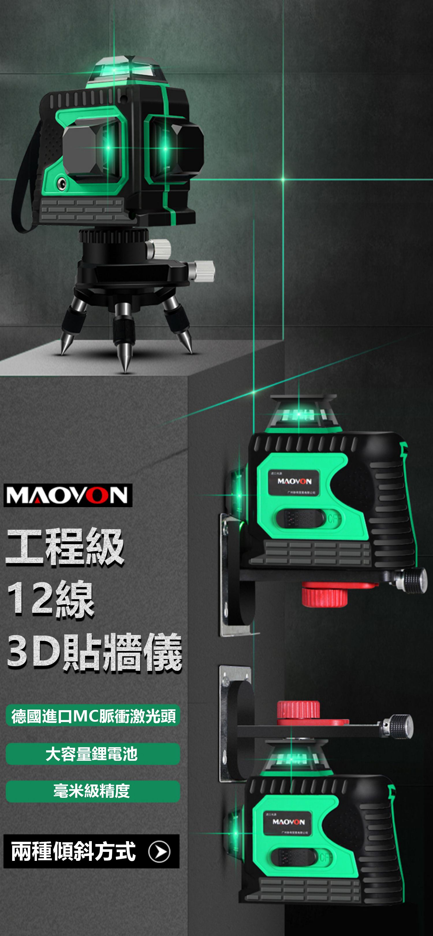 1684148486975638.jpg 详情-03.jpg