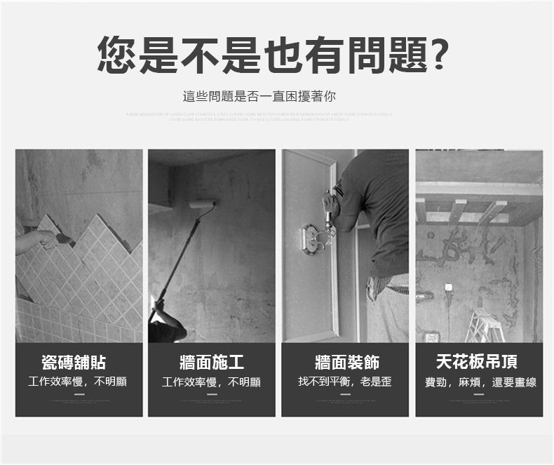 1684148488888973.jpg 详情-05.jpg