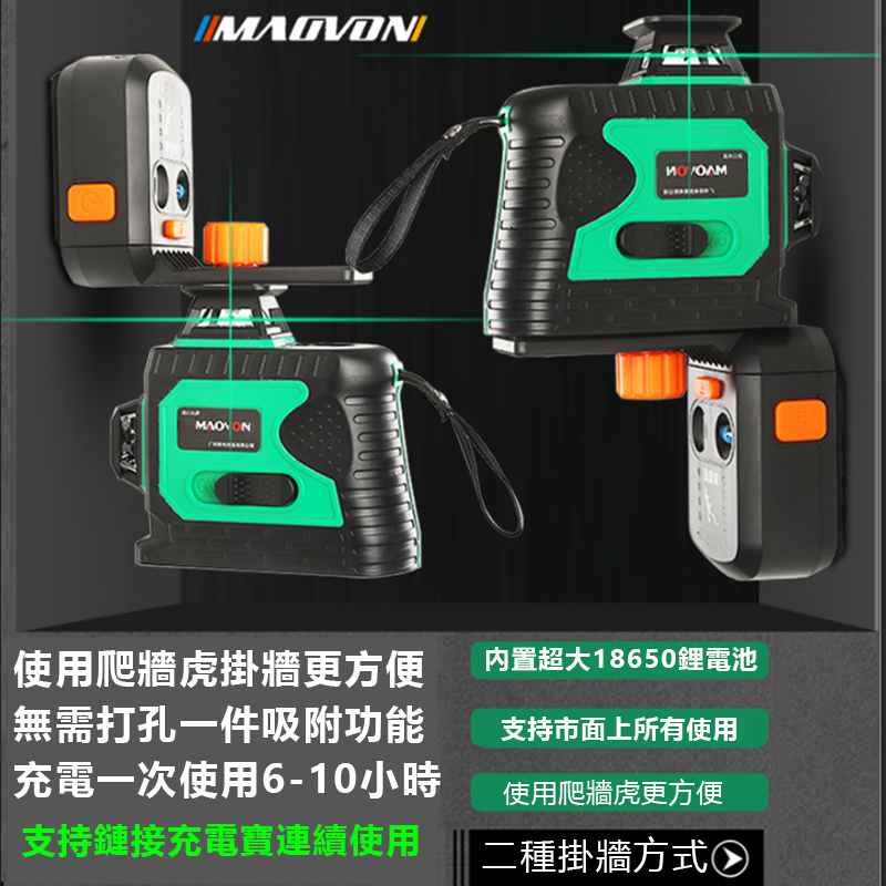 1684148501577979.jpg 详情-07.jpg