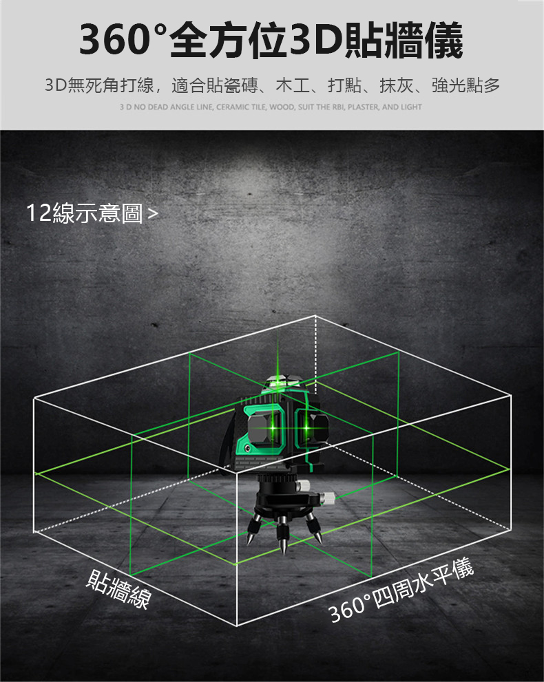 1684148511434905.jpg 详情-09.jpg