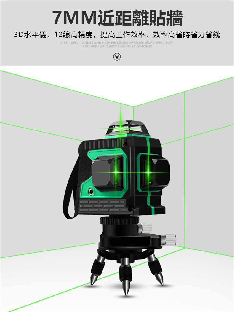 1684148524210112.jpg 详情-13.jpg