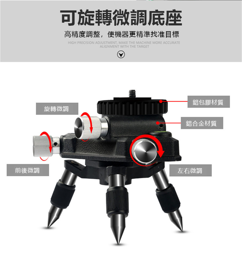 1684148532340029.jpg 详情-15.jpg