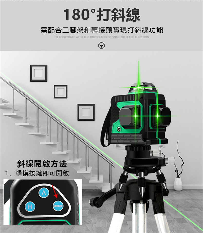 1684148537626727.jpg 详情-16.jpg