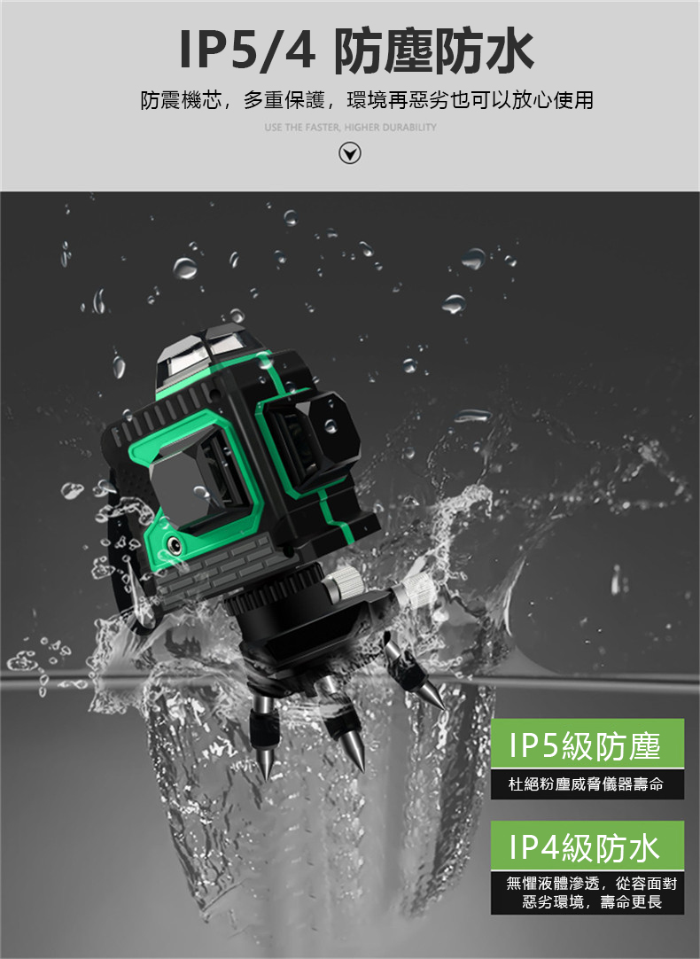 1684148541477023.jpg 详情-17.jpg