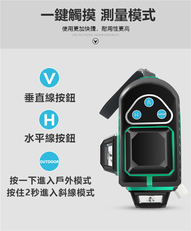 1684148545286792.jpg 详情-18.jpg