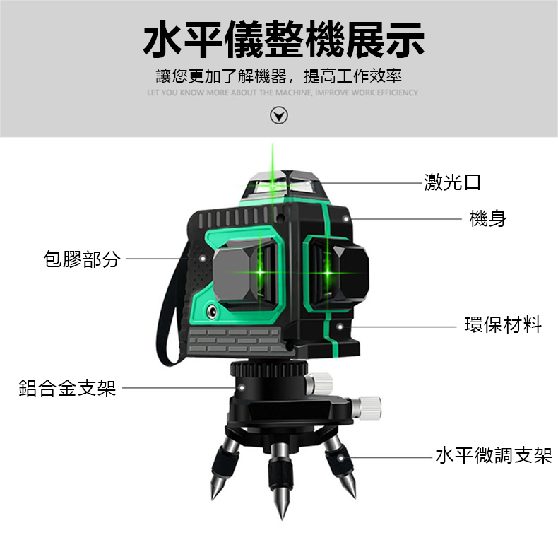 1684148549589548.jpg 详情-19.jpg