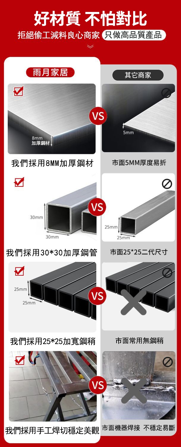 1717410884989112.jpg 10013.jpg