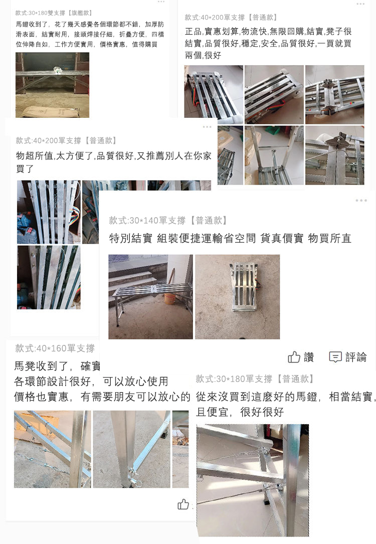 1717578239638507.jpg 10014.jpg