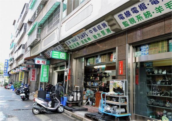 1719280853209846.jpg 1711967945485403.jpg