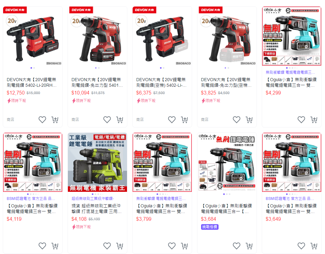 1719281602175703.png PV(L3ADFS@EOFREOTUG9T_D.png