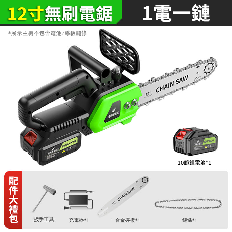 1723619699570488.jpg 12-1.jpg