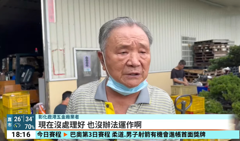 1724231418319425.jpg 10004.jpg