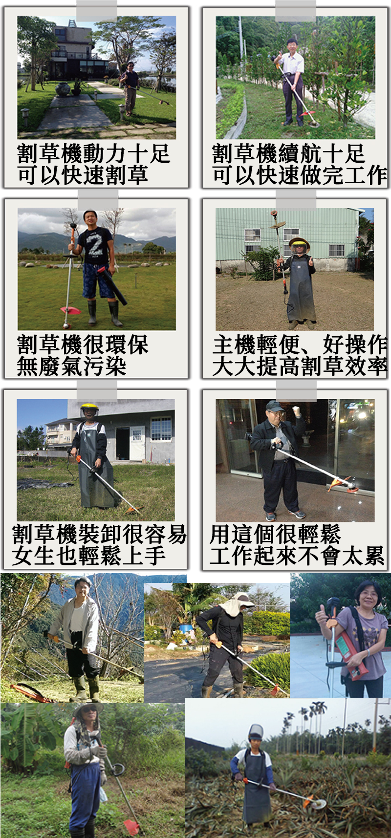 1724231613573429.jpg 10010.jpg