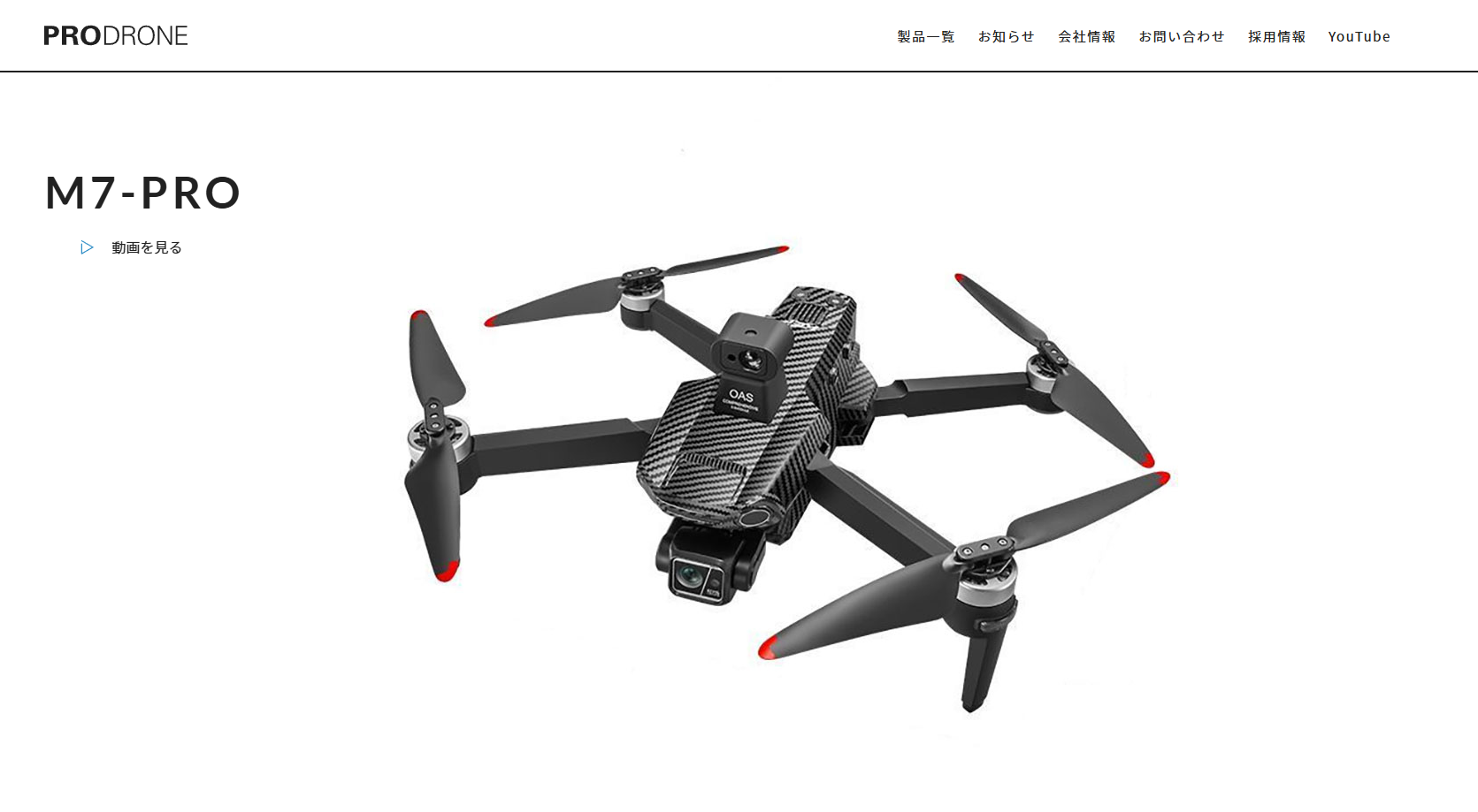 1730431289186200.png DM_20241101110546_005.png