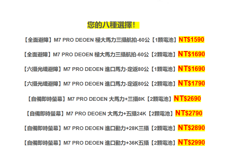 1730431727842251.png DM_20241101110546_034.png