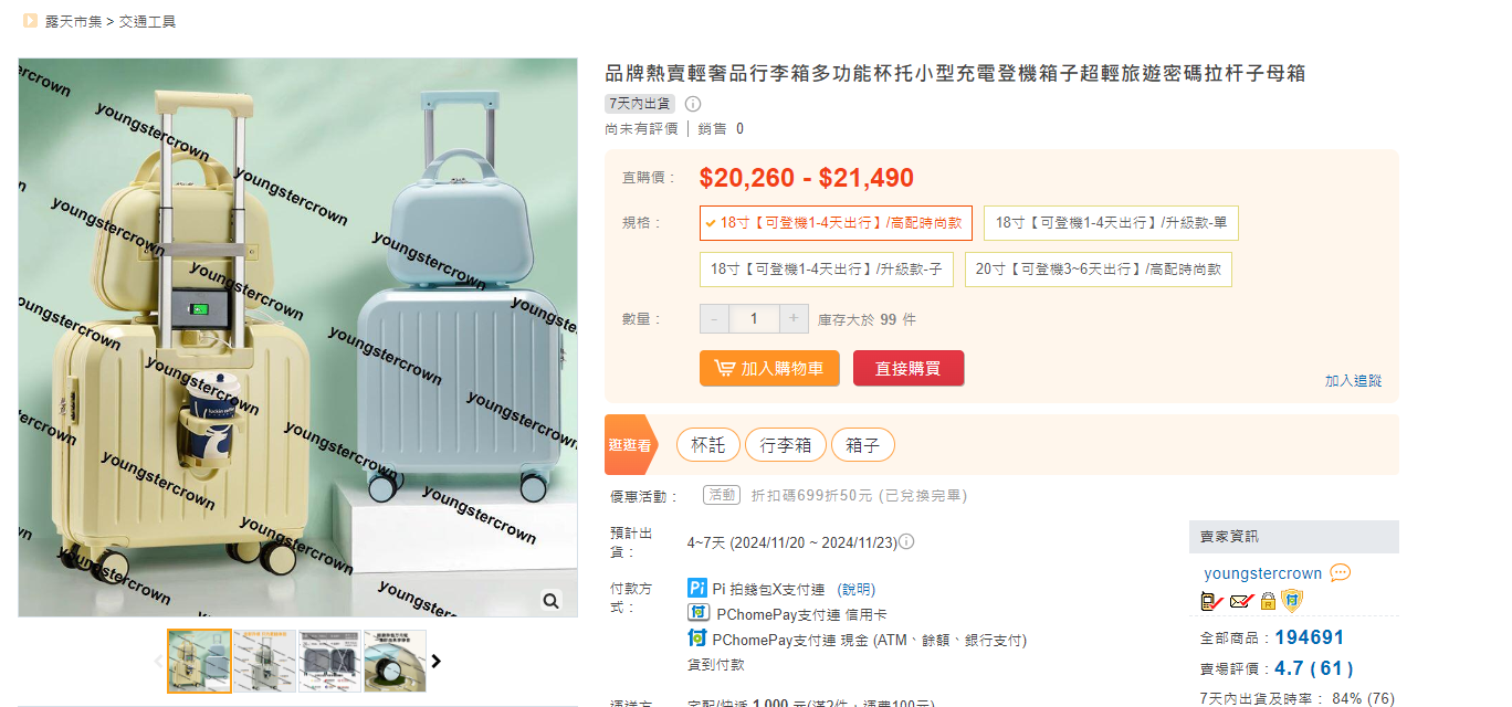 1731750455244774.png K$Z%SSYOL}JDJ_%O0B4K2S9.png