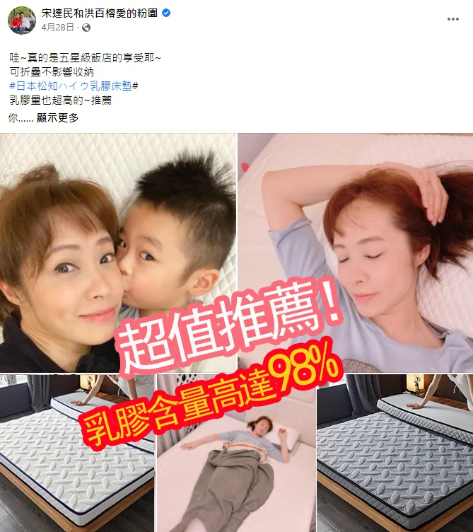 1741747939600081.png DM_20250312102743_005.png