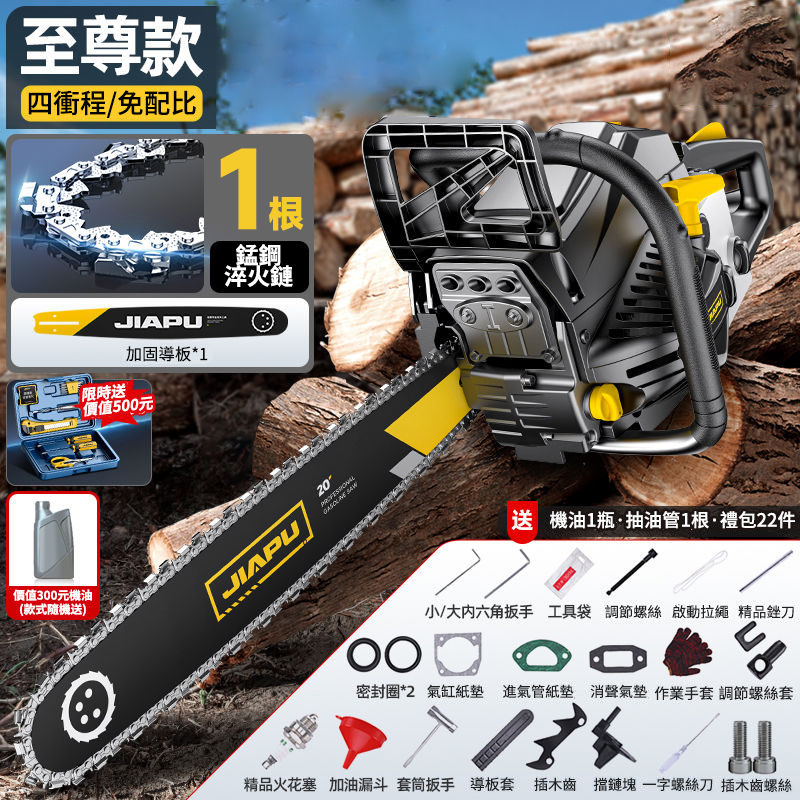 1741921424561059.jpg 1741680989021-1697407500.jpg