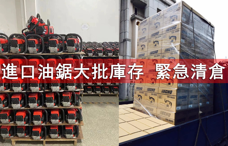 1741921466138365.jpg DM_20250314105615_005.jpg