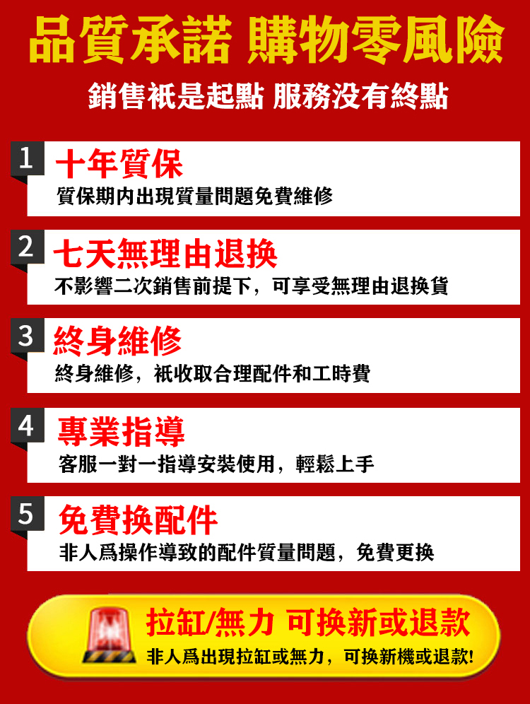 1741921534104613.jpg DM_20250314105615_007.jpg