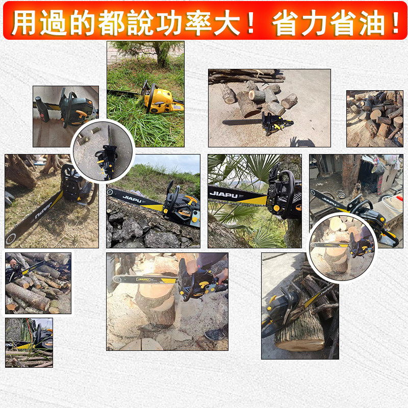 1741923080302199.jpg DM_20250314105616_011.jpg